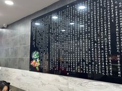 大堂-京陵鸭血粉丝汤(景德路店)