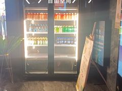 -大桶大足浴(山钢和润荟店)