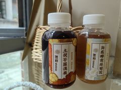 海底椰雪梨菊花-樹夏shhha(越秀店)