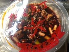 -红星兔丁(东风大桥店)