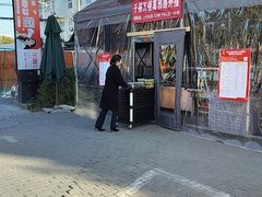 -千禧万福汉亭舫·船舫苏宴