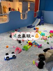 -咘隆家族儿童乐园(凯旋广场店)