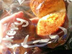 全麦碱水球-初一·BAKERY