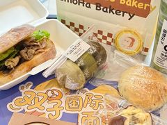 -合景·悠方(成都店)