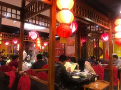 大堂-芦月轩羊蝎子(劲松店)