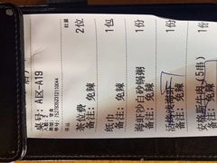 -蚝老板海鲜烧烤大排档(码头店)