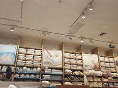 -MUJI无印良品(环球港店)