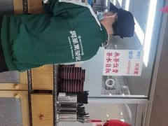 -兴华里茶记(禅城同济首店)