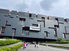 -广东省博物馆