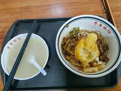 -李易面馆(树木岭店)