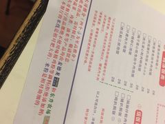 菜单-大哥餐厅(西城花园店)