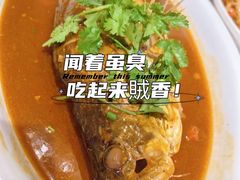 -又见炊烟私房菜(敬亭路店)