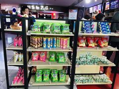 -山文星辉影城(济南和谐广场店)