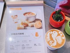 -Manner Coffee(壹方城店)