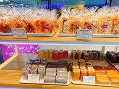 -風月堂 Savoy Cake Haymarket