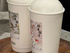 -李山山茶事(景枫店)