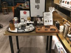 -TeaTimes(凤凰书城店)