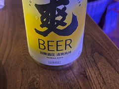 -浅醉·小酒馆