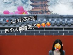 -武汉长江大桥