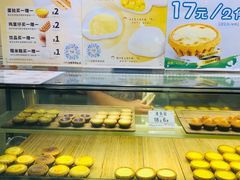 -芳叔(江南新地店)