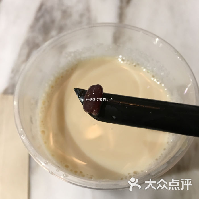 桃园眷村(长泰广场店)黑糖珍珠豆乳图片 - 第4张