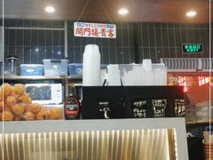 -西关明记肠粉(荔枝湾店)