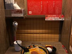 -一兰拉面(新宿中央东口店)