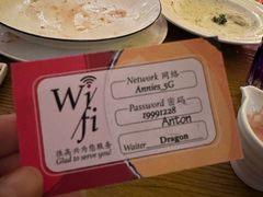 -安妮意大利餐厅(世贸天阶店)