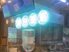 -甲乙饼·手工牛肉饼(金地广场店)