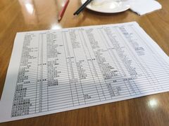-台北楚楚园馅饼粥(虹桥南丰城店)