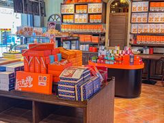 -黄远堂凤梨酥·伴手礼(中山路六店)
