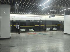 -汉中路(地铁站)