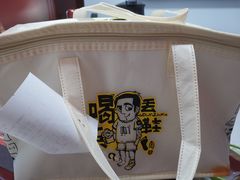 -喝丢一只鞋海鲜烧烤·海肠捞饭(东关街店)