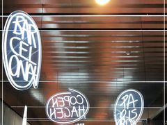 -TIAGO HOME KITCHEN(朝阳大悦城店)