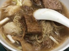 -麦奀云吞面世家(中环店)
