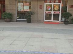 android_upload_pic-顺旺基大厨现炒(哥伦布店)