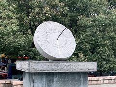 -文昌阁-老东门遗址