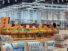 -优你客(久光百货店)