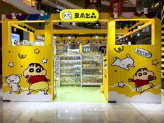 -深圳来福士广场