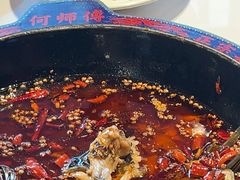 -何师傅美蛙鱼头(汉街店)