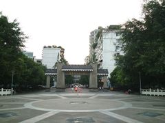 -中国宜宾·长江地标广场