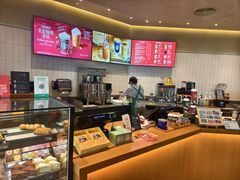 -星巴克(南宁华润幸福里店)