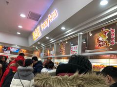 -北京稻香村(第三店)