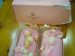水蜜桃蛋糕卷-黑池口感烘焙·生日蛋糕(坂田店)