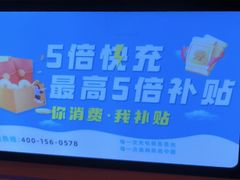 -火龙堂·风味民间菜(文一路店)