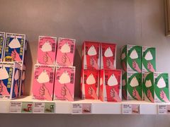 -好利来(宣武门店)