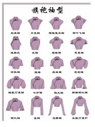 -老上海·石库门 旗袍·洋服工作室(淮海中路店)