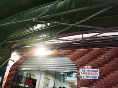 -九九牛肉馆(南山路店)