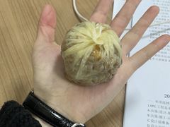 -217笋干馄饨