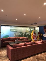 -明宇集团·积木枝芽母婴健康管理中心(天府店)